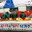 동로면행정복지센터 이미지