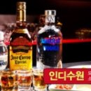 커머스호야