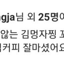 나리펫살롱 이미지