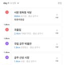 대부식당 이미지