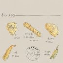 오오무 이미지