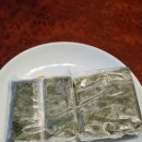 고창 떡방 이미지