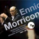 영화 The Mission ost / Gabriel's Oboe /Ennio Morricone ( 웃자님) 이미지