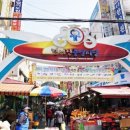 가정중앙시장(1) 이미지