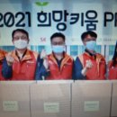 인천서구장애인종합복지관(3) 이미지
