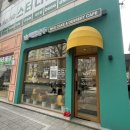 백쌀공주