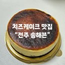 주정차063 네이버블로그