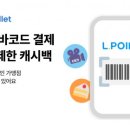 바코드 이미지