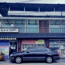 오성불교사 Daum카페