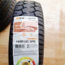 발통의 달인 이미지