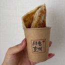 서울가락초등학교 | 빠져버린 사장님이 친절하시고 디저트가 맛있는 서울호떡 송파직영점 포장 후기 (+배달가능)#송파카페