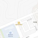 여순광공인중개사사무소 이미지