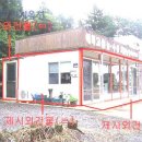 상예동-3 이미지