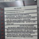 701아를고양이카페(cat in the art)