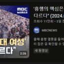 고척재미난 이미지