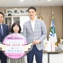 (주)달성 이미지