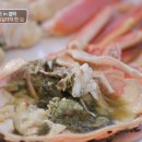 영덕해산물 티스토리