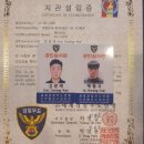 다인온누리약국 이미지