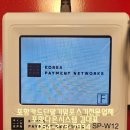 빵빵노래연습장 이미지