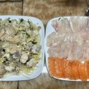 연안아구 이미지