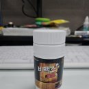 나무온누리약국 이미지