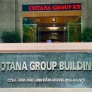 주식회사 다오 이미지