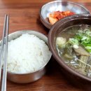 담해랑
