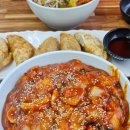 미담반점 이미지