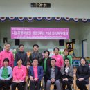 탁구 (B) 이미지