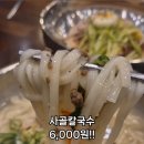 밀숲안산 이미지