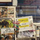 광장37호 이미지