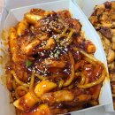 동근이숯불두마리치킨시청점 네이버블로그