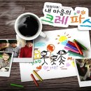 고려K타이거즈 이미지