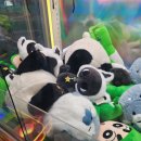 왕오락실 이미지