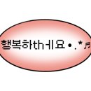 LG전자 제천서비스 센터 이미지