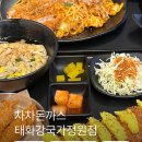 오산2길 이미지