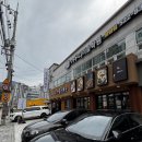 고기 굽는 남자 | 반여동 맛집 고기굽는남자 구워줘서 편한 삼겹살 솔직후기