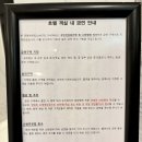 호텔더원 이미지