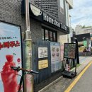 선유삼계탕 이미지