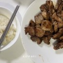 임신 후기 이야기 32주~33주 (조산기로 눕눕 / 백일해 접종)