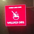 달링케이크(Darling Cake) 네이버블로그