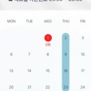 천호온사랑치과의원 이미지