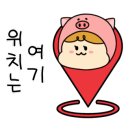 중화요리서경 이미지