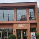 이지비지 | 목포 베이커리 카페 이지비지(IZIBIZI)방문 후기