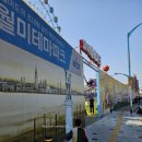 월미 테마파크 | [나들이] 인천 월미도 갈만한곳 월미짱랜드 월미테마파크 내돈내산 5세 아기랑 주차 가격