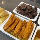 부산원조떡볶이