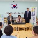 [장애인] 원격강의교육 이미지