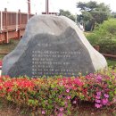 산내들부동산중개(주) 이미지