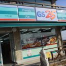 석모도마트 이미지