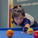 볼당구장 이미지